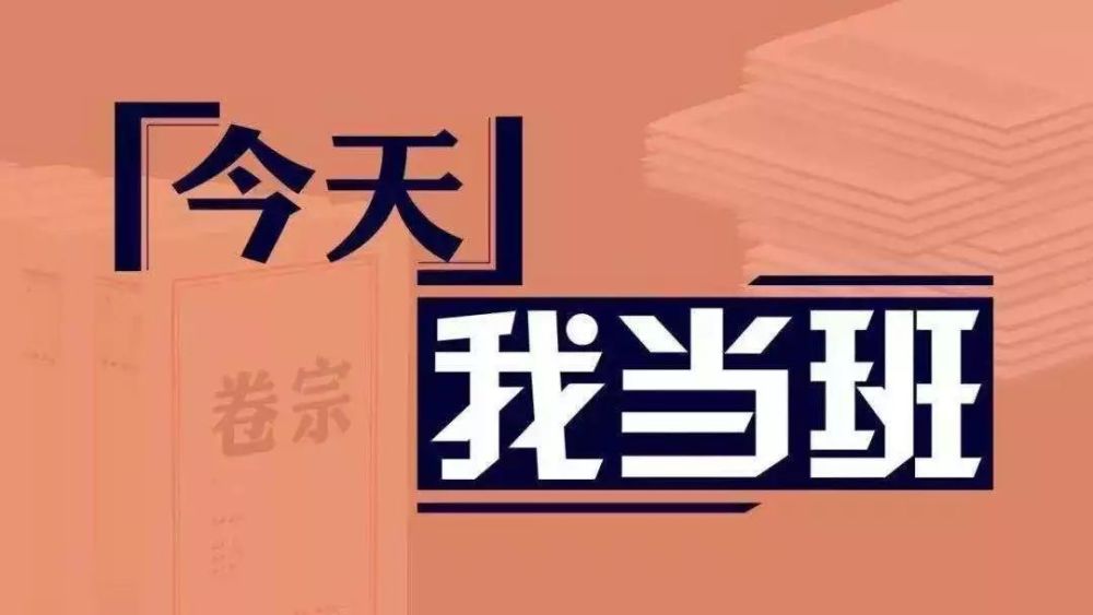 相約當(dāng)事人最新一期，探索法律與情感的交織