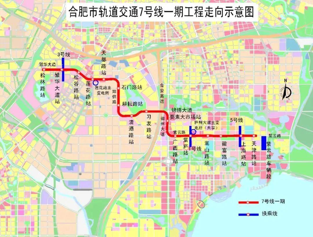 合肥五號(hào)線最新消息，地鐵建設(shè)新進(jìn)展與未來展望