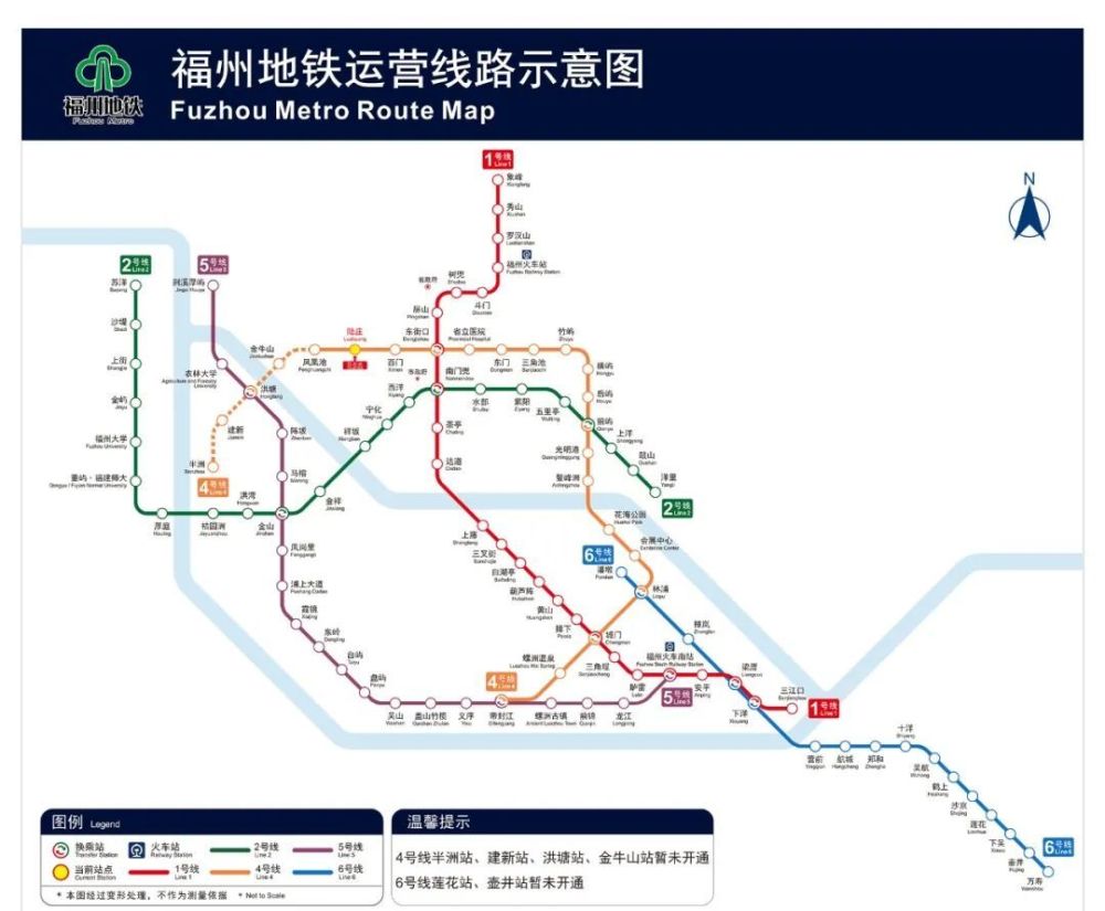 福州五號線最新消息，地鐵新線路進(jìn)展與未來展望