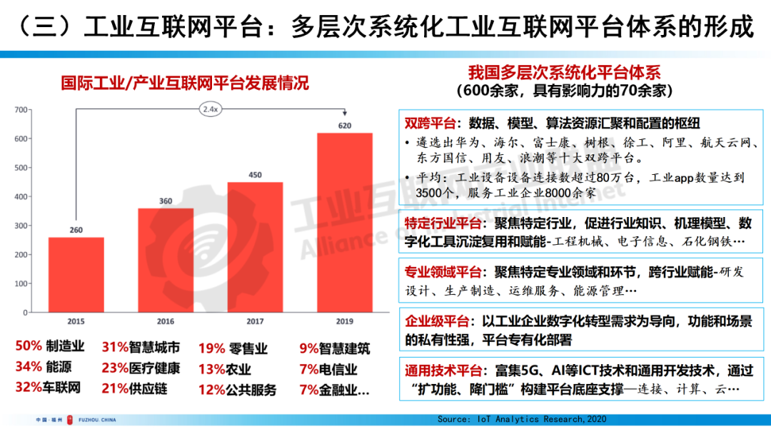 2017年賽維LDK最新消息，轉(zhuǎn)型之路與未來展望