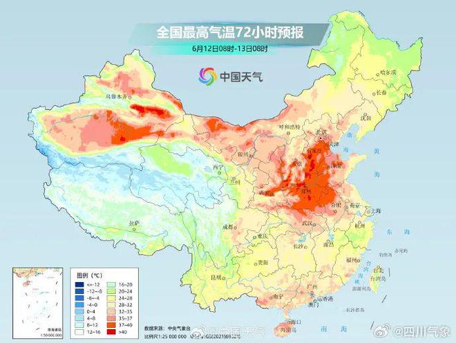 四川天氣預(yù)警最新消息，全面解析四川近期的天氣變化及預(yù)警信息