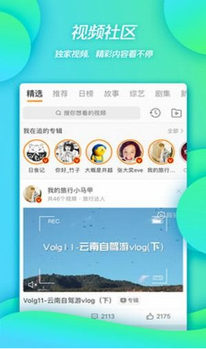 德友圈最新版本下載，探索社交新體驗(yàn)