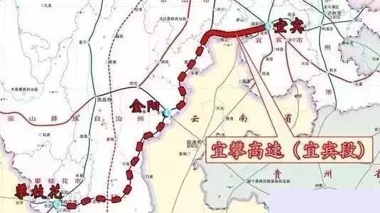 攀宜高速公路最新消息，建設(shè)進(jìn)展與未來(lái)展望