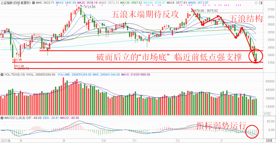 雙林股份停牌最新消息，市場(chǎng)波動(dòng)背后的深層原因與未來展望