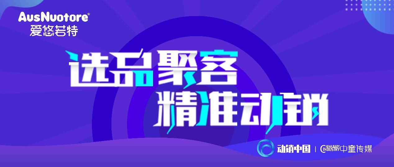 佰仟招聘網(wǎng)最新招聘，探索多元化人才招聘新趨勢(shì)