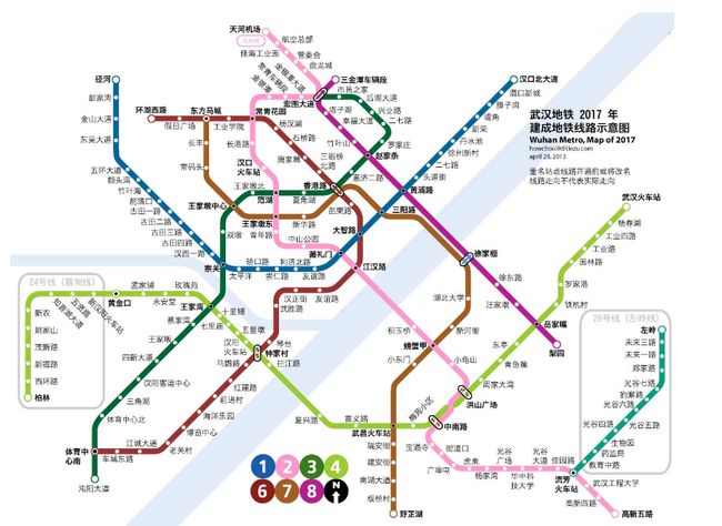 武漢地鐵2號線線路圖最新，探索城市脈絡的便捷之旅