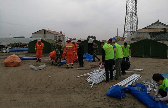 松原市寧江區(qū)地震最新消息，震后救援與重建工作的全面展開