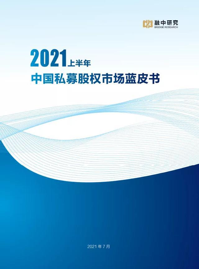 新澳今天最新資料995：全面解析新澳市場的動態(tài)與趨勢