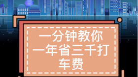 探索新澳門紅姐論壇精準(zhǔn)網(wǎng)的獨特魅力與深度解析