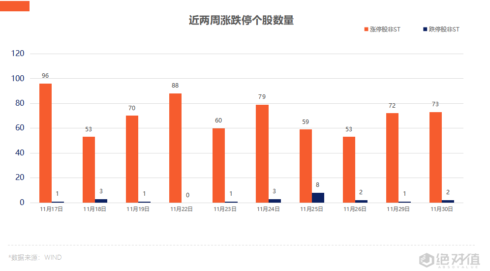 2024澳門特馬今晚開獎(jiǎng)結(jié)果揭曉：解析與未來趨勢