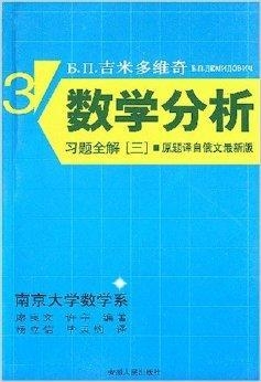 如何理解與應(yīng)用“管家婆一碼一肖”這一概念：分析與深度剖析