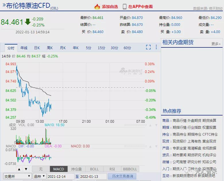 標題：新奧門特今日圖片及相關(guān)內(nèi)容分析