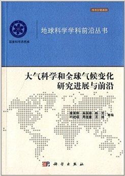 検証最新，探索科學驗證的前沿進展