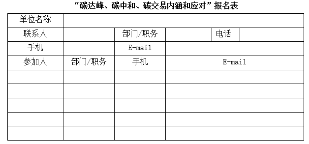 東興最新疫情，挑戰(zhàn)與應(yīng)對