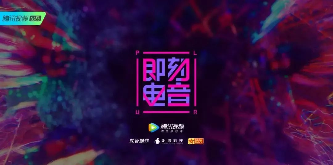 最新單曲DJ，引領(lǐng)音樂潮流的先鋒