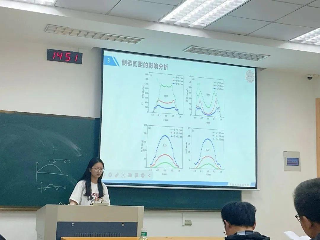 最新學(xué)霸，探索知識邊界的先鋒