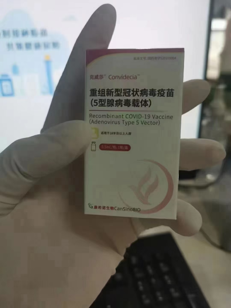 最新冠狀消息，全球抗疫進展與挑戰(zhàn)