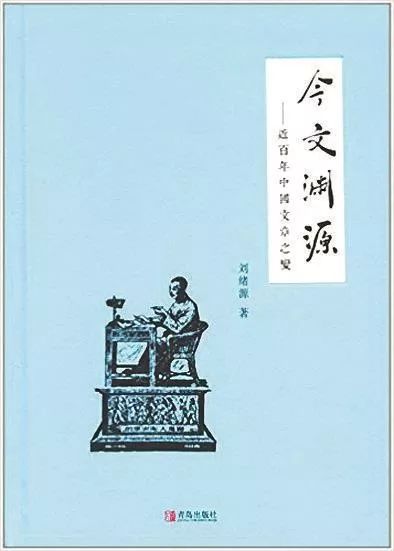 最新鄱金蓮，探尋文學(xué)與歷史的交匯點(diǎn)