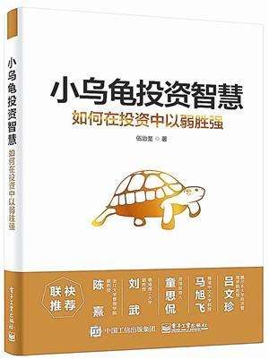 省錢新詞匯，解鎖智慧生活，實現(xiàn)財務(wù)自由