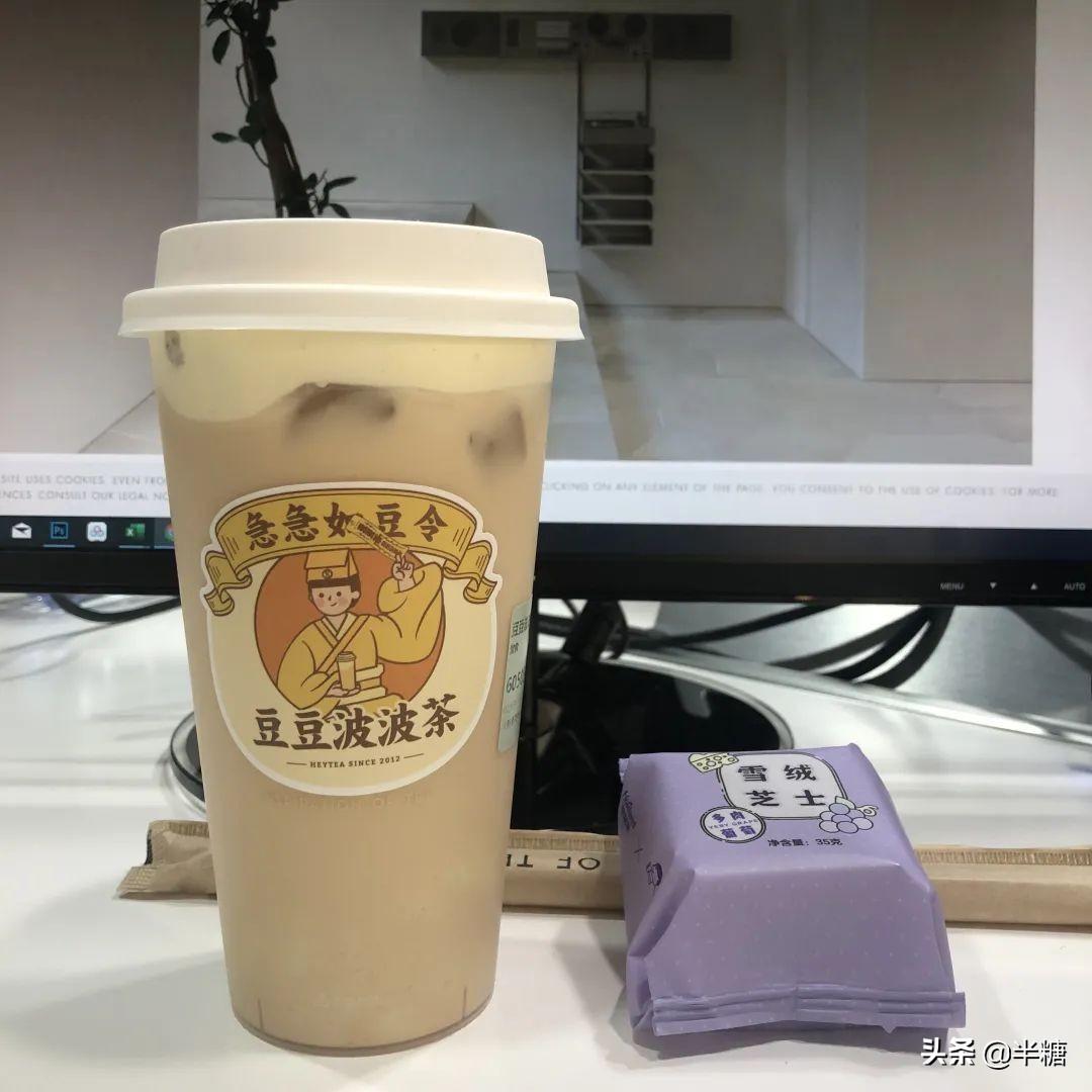 最新喝奶茶，解鎖潮流飲品新風(fēng)尚