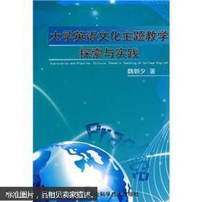 部隊(duì)最新詞匯解析，探索軍事變革中的語(yǔ)言與概念創(chuàng)新