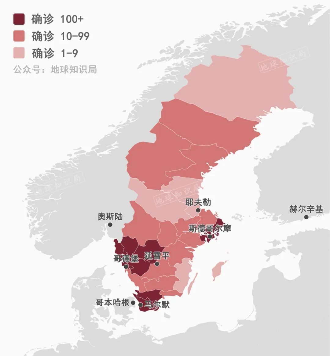 芬蘭最新疫情，全球視野下的北歐應(yīng)對策略