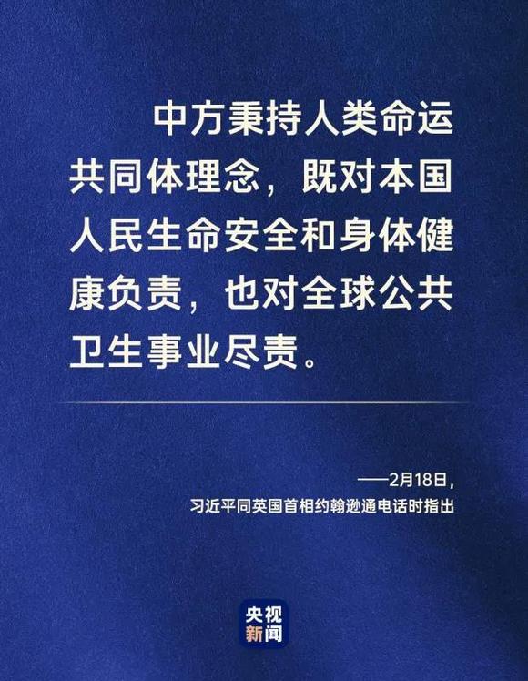 最新滾動疫情，全球抗疫戰(zhàn)中的新挑戰(zhàn)與應對策略