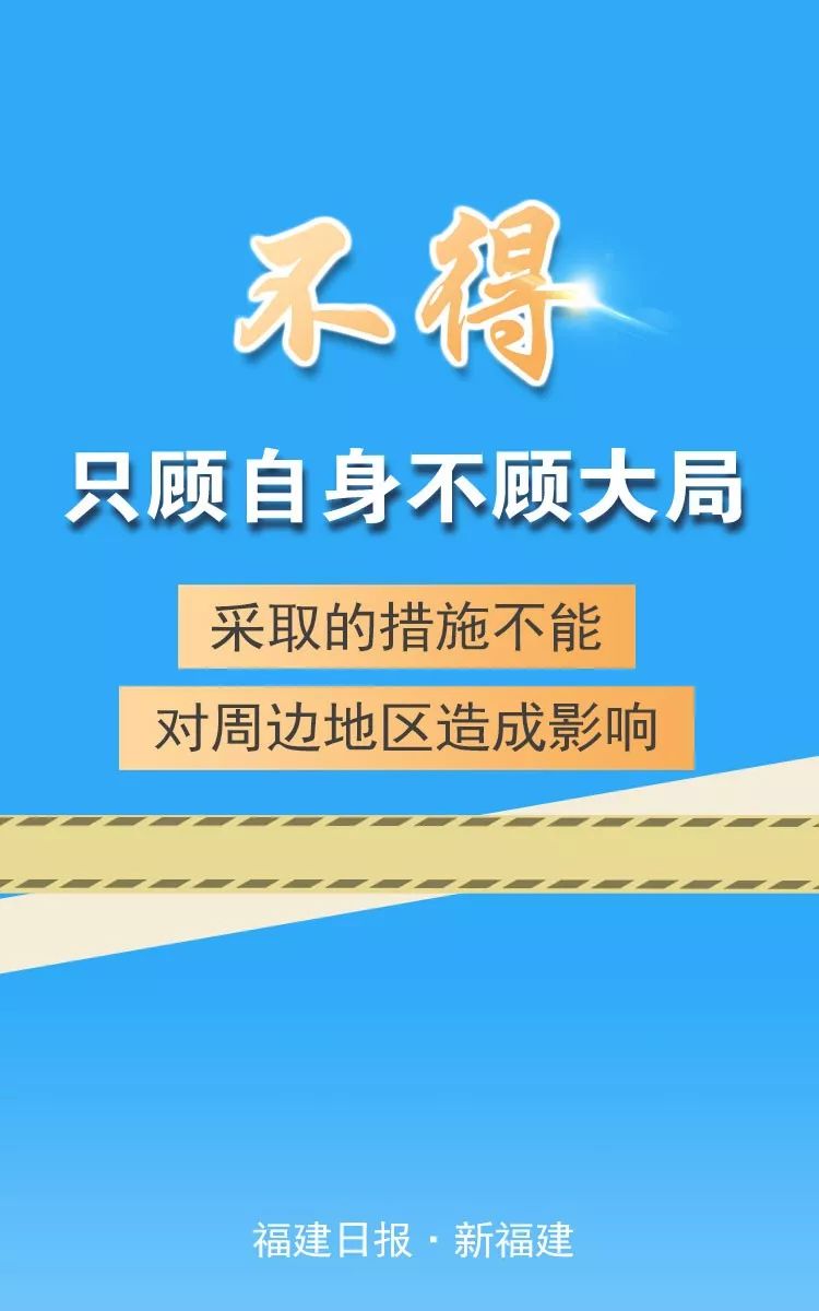 最新上海病毒，科學(xué)防控與公眾健康的新挑戰(zhàn)