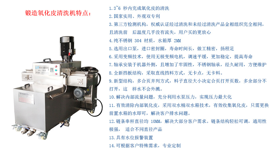 最新砂皮機(jī)，革新工藝，提升效率，引領(lǐng)表面處理新紀(jì)元