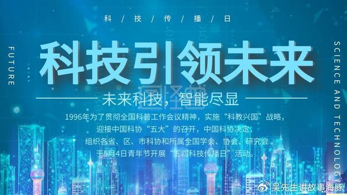 昌裴最新，探索科技與文化融合的新篇章