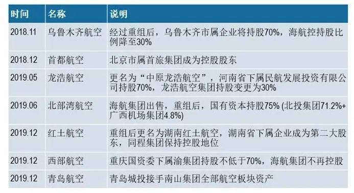 無錫最新確診，疫情下的城市挑戰(zhàn)與應(yīng)對(duì)策略