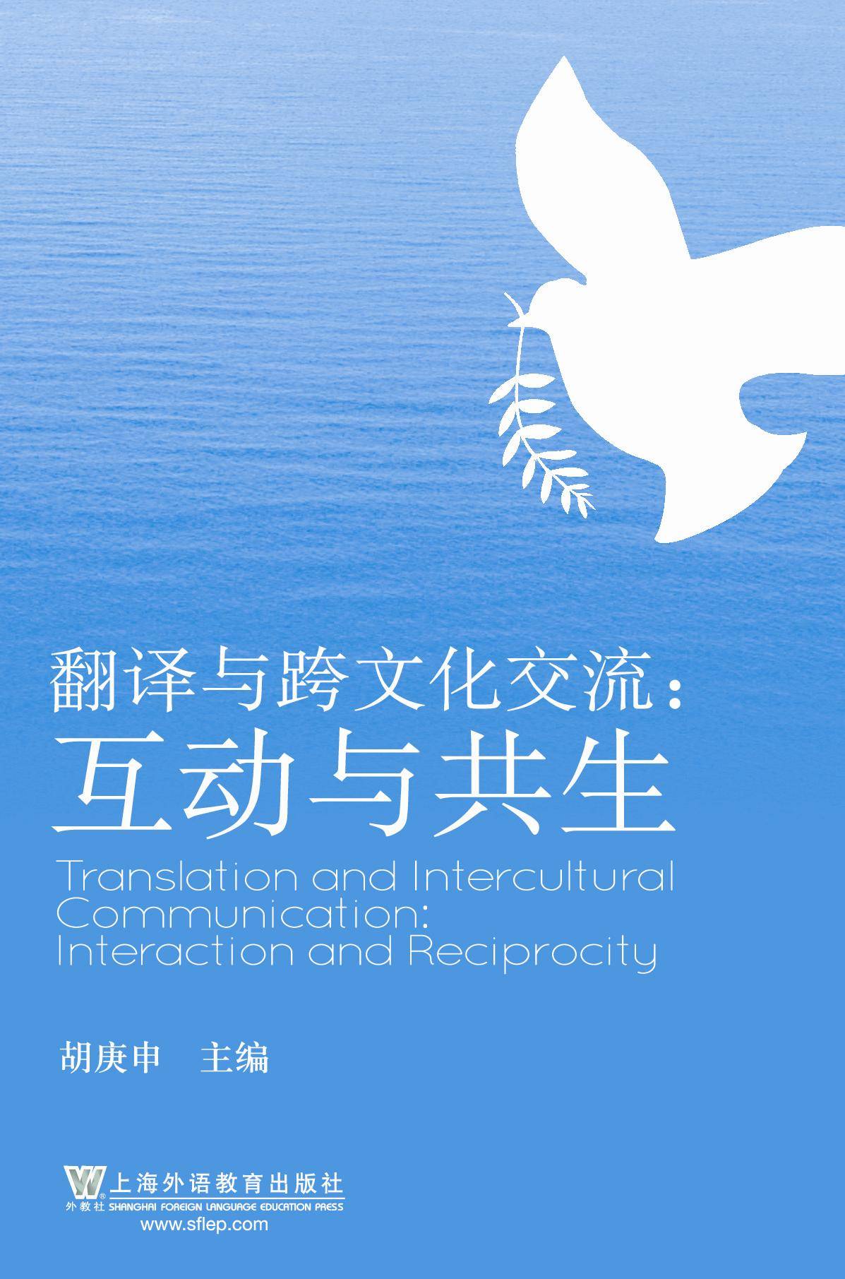 最新全中文，探索中文語言與文化的深度之旅