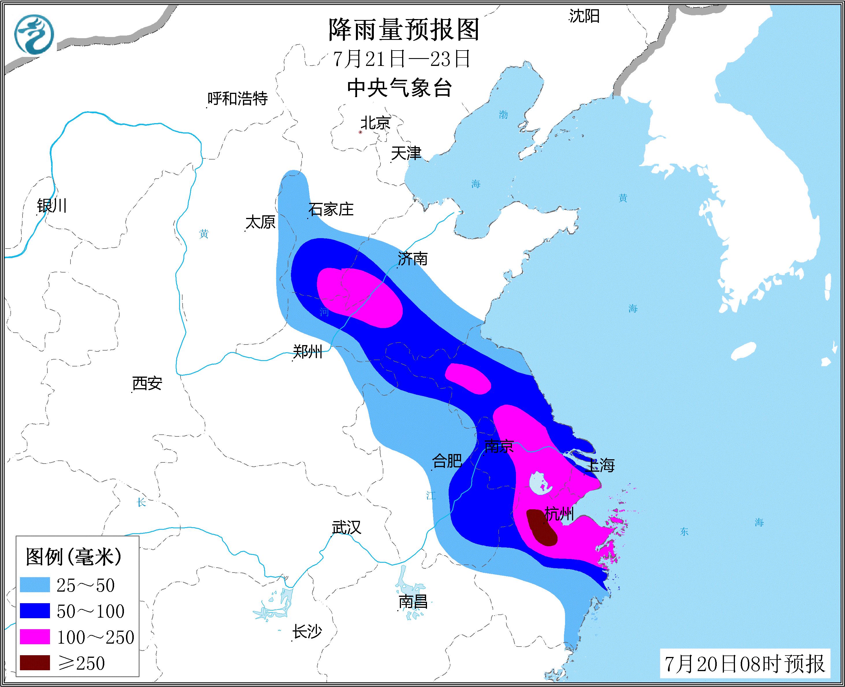 最新臺風(fēng)森的全方位解析與影響