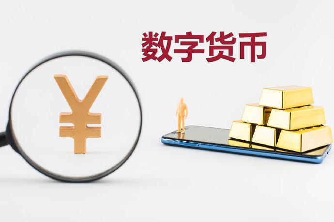 BBK幣最新動(dòng)態(tài)，探索數(shù)字貨幣領(lǐng)域的創(chuàng)新與發(fā)展